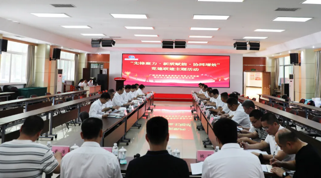 華錫有色與南化集團(tuán)開展&ldquo;先鋒聚力&middot;新質(zhì)賦能&middot;協(xié)同增效&rdquo;黨建聯(lián)建主題活動(dòng)