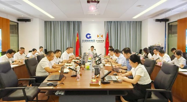 緊抓強(qiáng)抓狠抓！華錫有色堅(jiān)決打贏提質(zhì)增效攻堅(jiān)戰(zhàn)