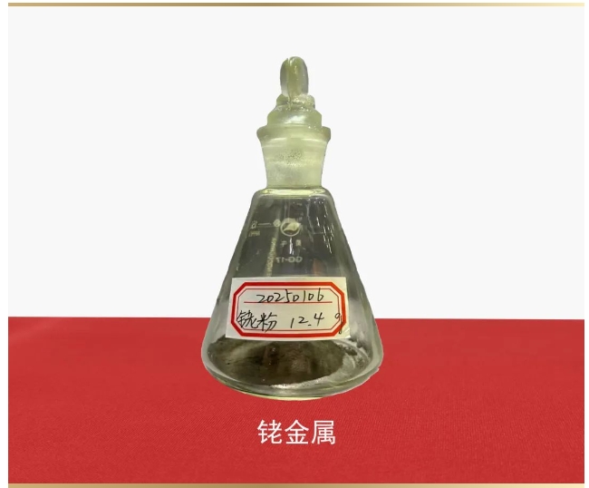 1737831505209857.png 微信截圖_20250126025814.png