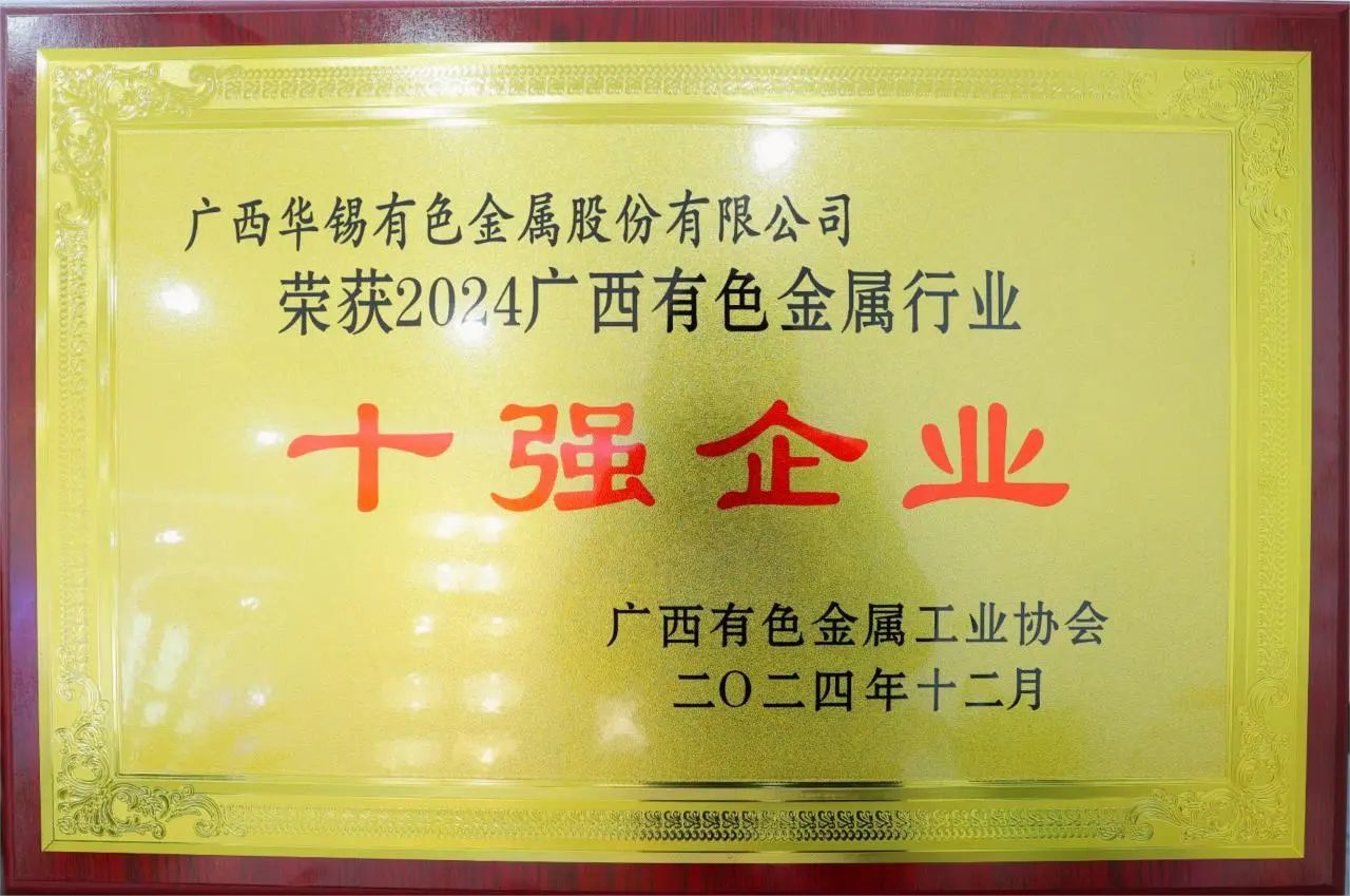 1737832226790655.jpg 微信圖片_20250126031008.jpg